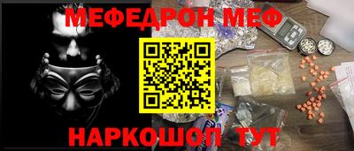 гашиш Заводоуковск