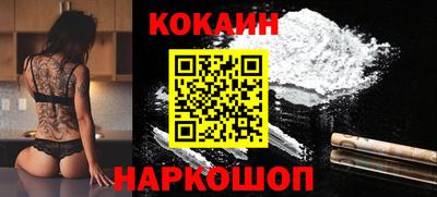 гашиш Заводоуковск