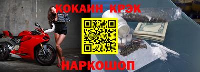 гашиш Заводоуковск