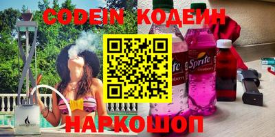 мдма Заволжье