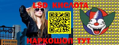гашиш Заводоуковск