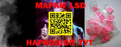 мдма Заволжье