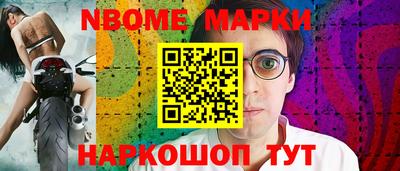 мдма Заволжье