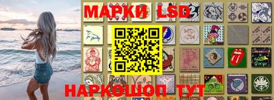 бутират Жуковский