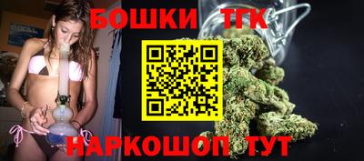 гашиш Заводоуковск