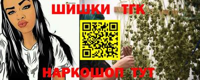 мдма Заволжье