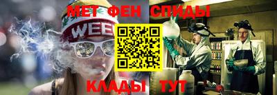 гашиш Заводоуковск