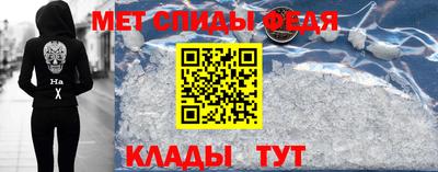 бутират Жуковский