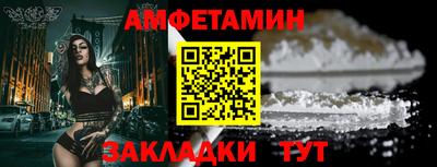 гашиш Заводоуковск