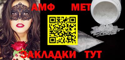 гашиш Заводоуковск