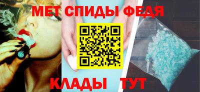 мдма Заволжье