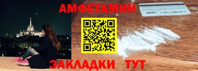 гашиш Заводоуковск