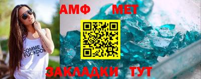 гашиш Заводоуковск