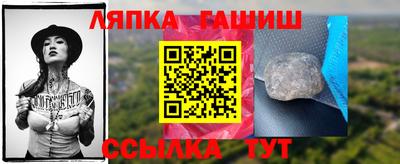 мдма Заволжье