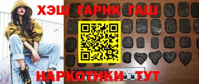 мдма Заволжье