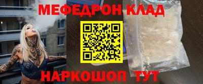 гашиш Заводоуковск