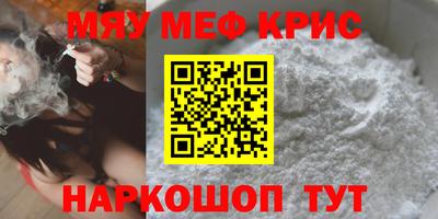 гашиш Заводоуковск