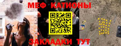 мдма Заволжье